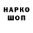 Кетамин VHQ fauzan