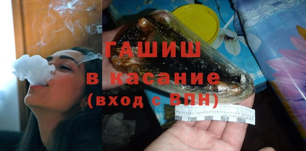 MDMA Баксан