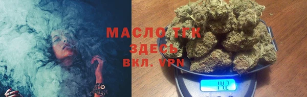 MDMA Баксан