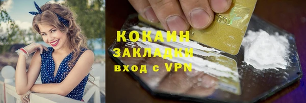 MDMA Баксан