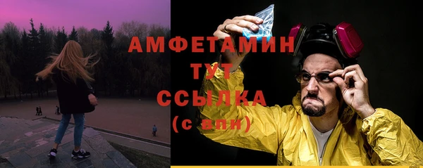 твердый Балабаново