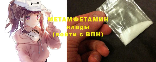 твердый Балабаново