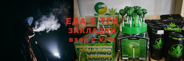 твердый Балабаново