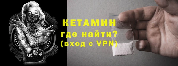 твердый Балабаново