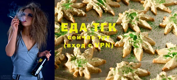 MDMA Баксан