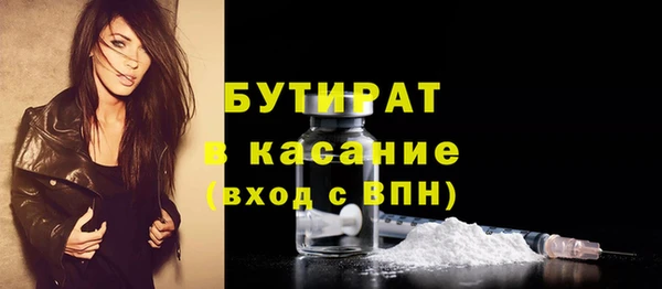 твердый Балабаново