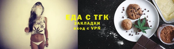 СК Кодинск