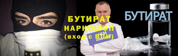 MDMA Баксан