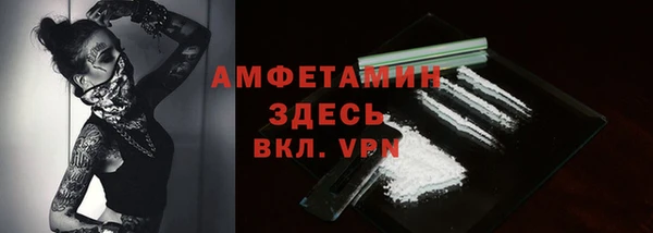 твердый Балабаново