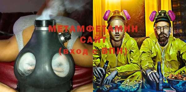 MDMA Баксан