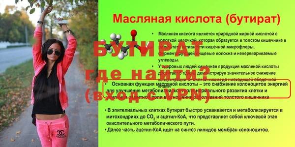 твердый Балабаново