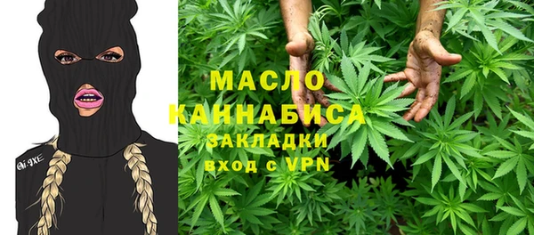 MDMA Баксан