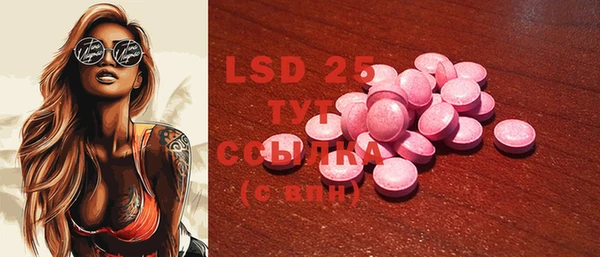 MDMA Баксан
