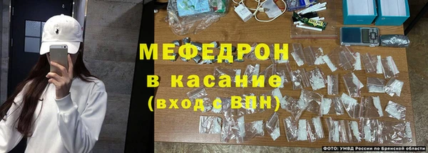 тгк Козловка