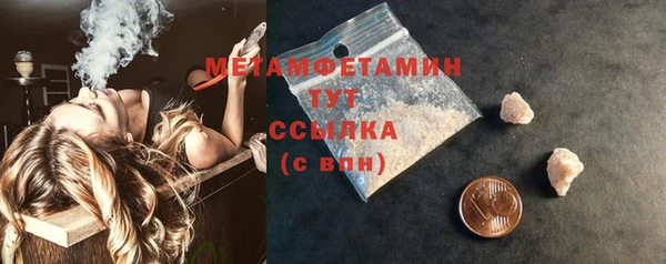 твердый Балабаново