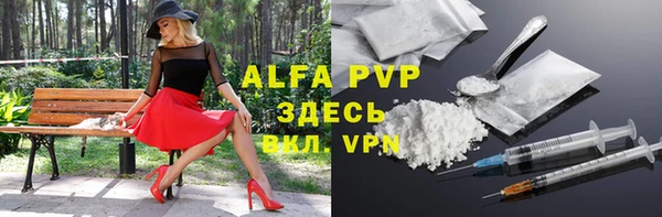 MDMA Баксан