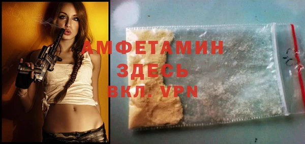 твердый Балабаново
