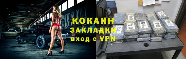 твердый Балабаново