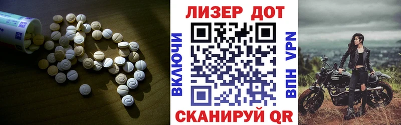 KRAKEN tor  Обь  ЛСД экстази ecstasy 