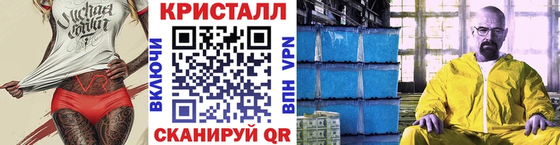 Первитин мет  гидра сайт  Обь 