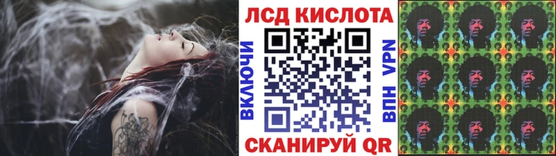 купить наркотики цена  Обь  Марки 25I-NBOMe 1500мкг 
