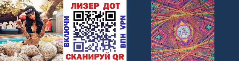 Марки N-bome 1,8мг Обь
