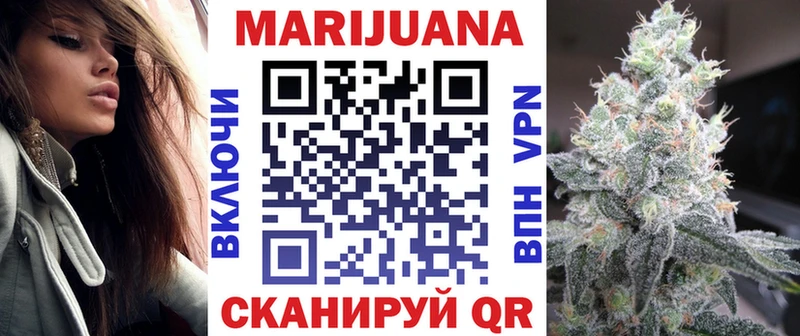 Каннабис THC 21%  Обь 